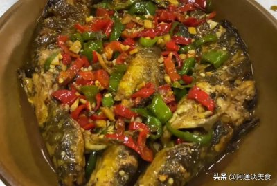 ​红烧黄骨鱼最简单的做法分享，肉质滑嫩，味道鲜美，简单易学