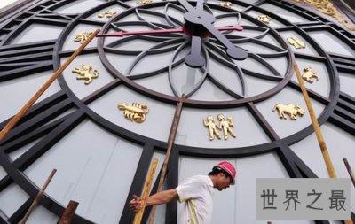 ​世界上最大的机械钟