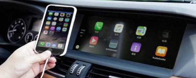 applecarplay怎么连接？苹果怎么连接车载carplay-