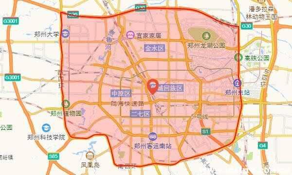 禁摩是什么意思-