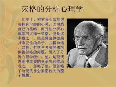 ​十大心理学经典书籍